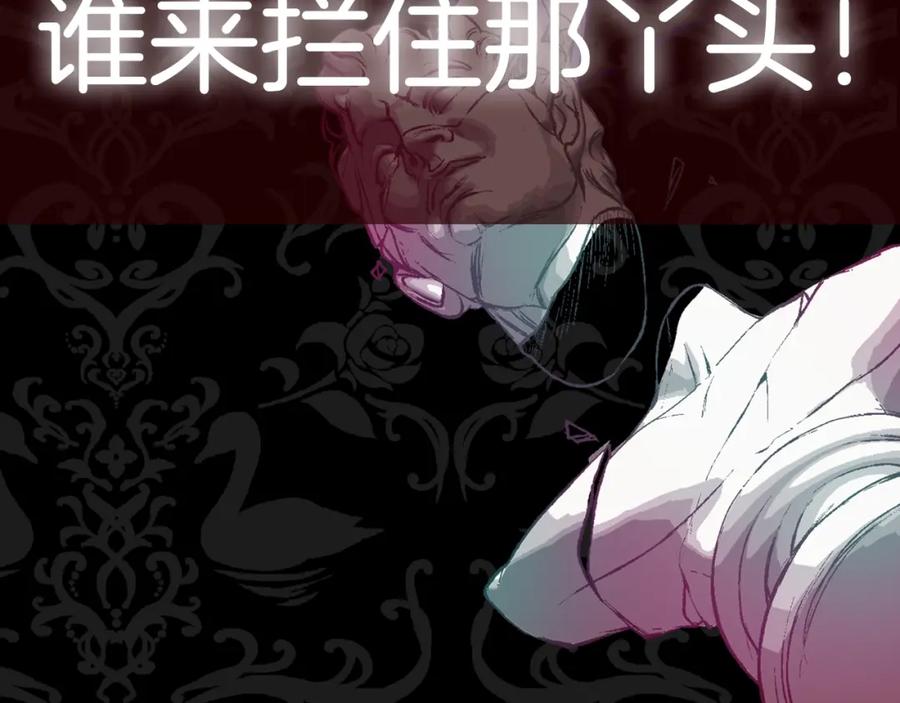 第267页