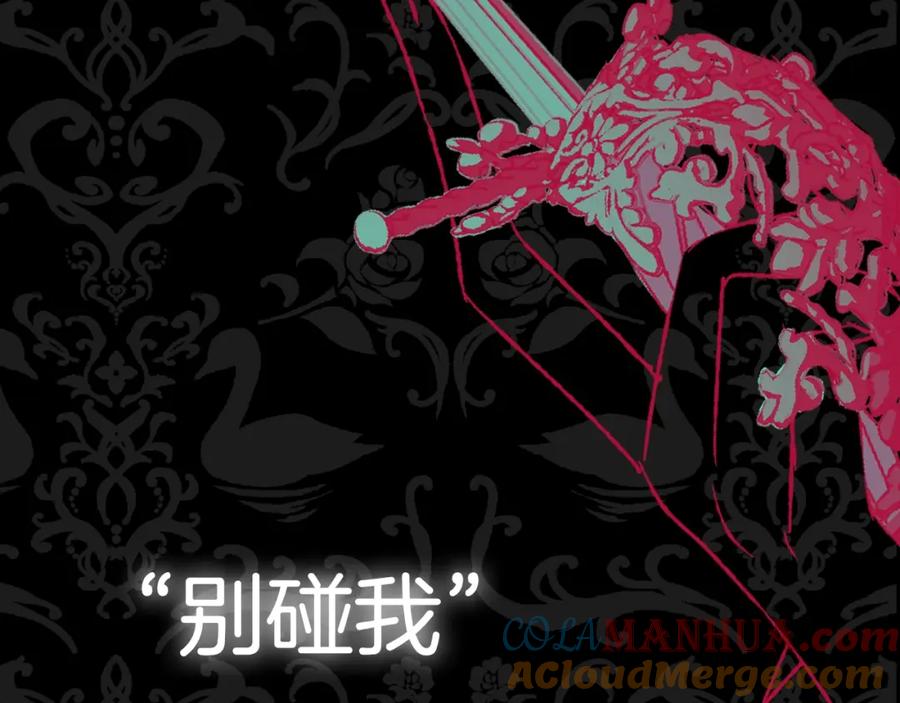 第269页