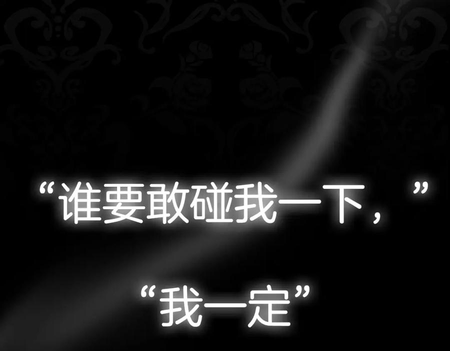 第271页