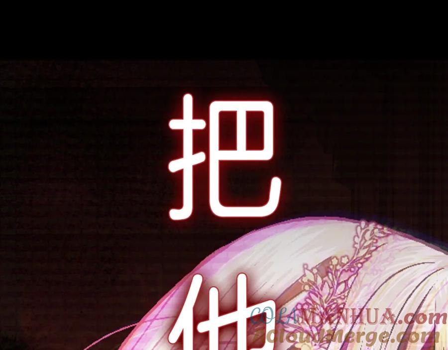第273页