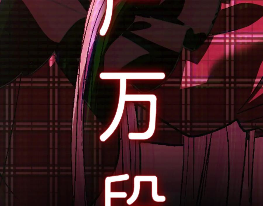 第275页