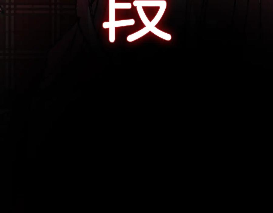 第276页