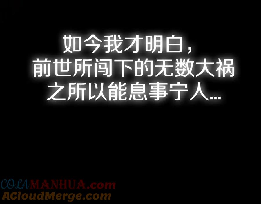 第277页