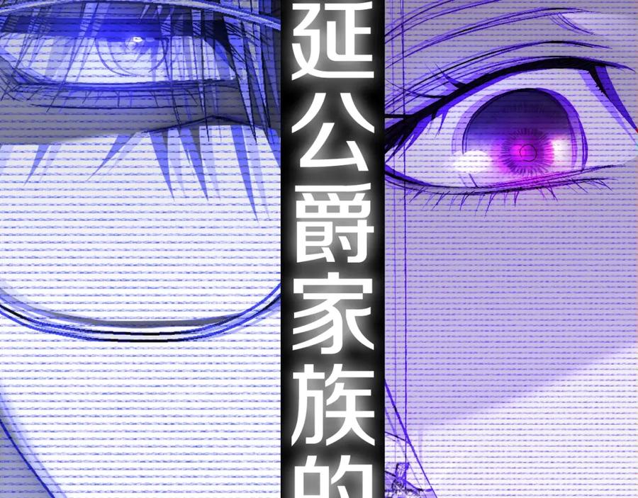 第280页