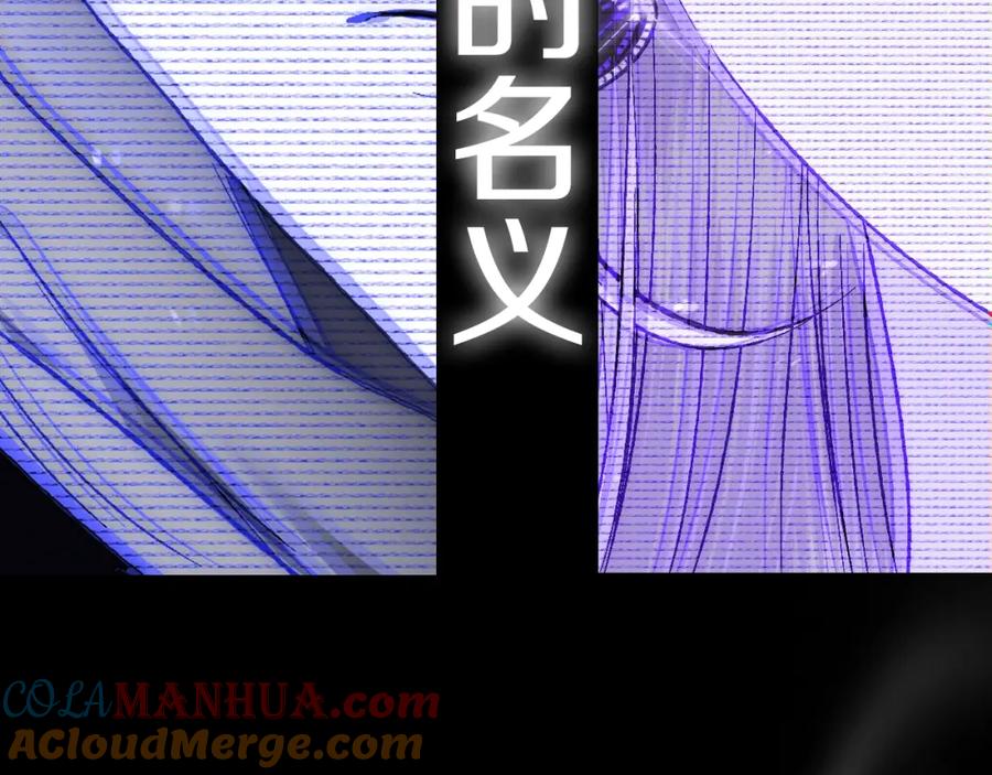 第281页
