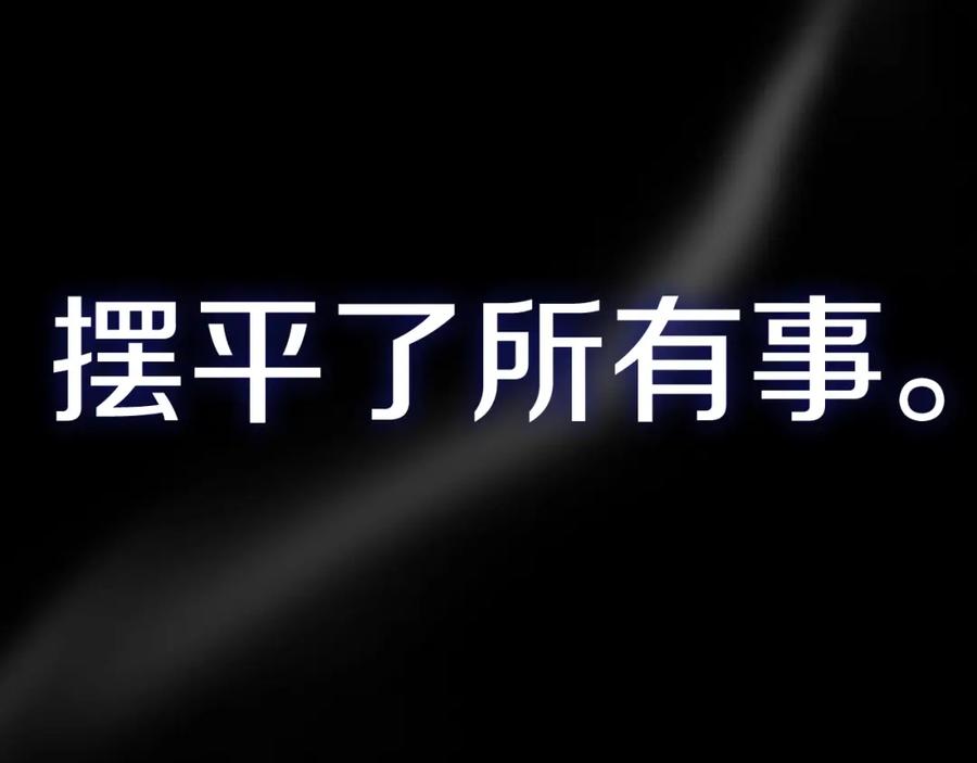 第282页
