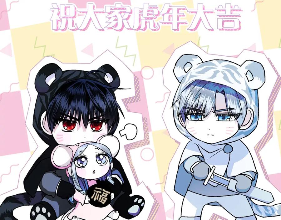 第288页