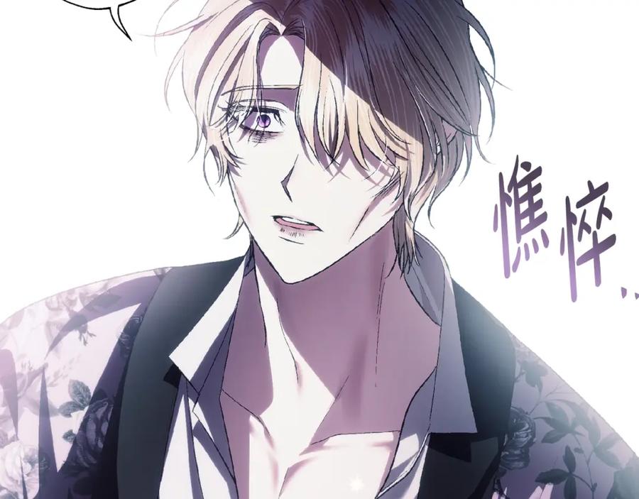 第190页
