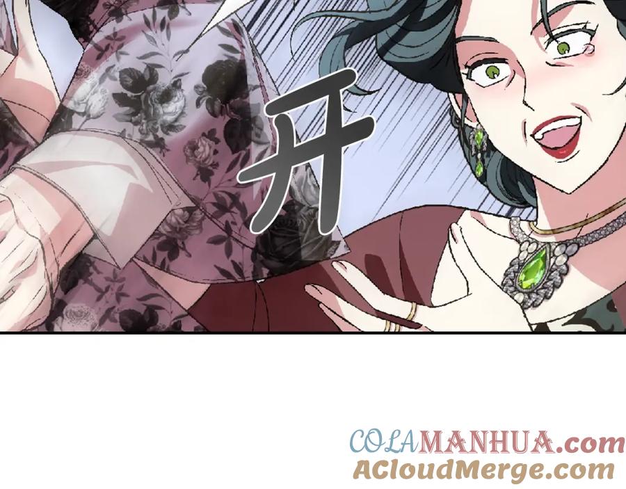第201页