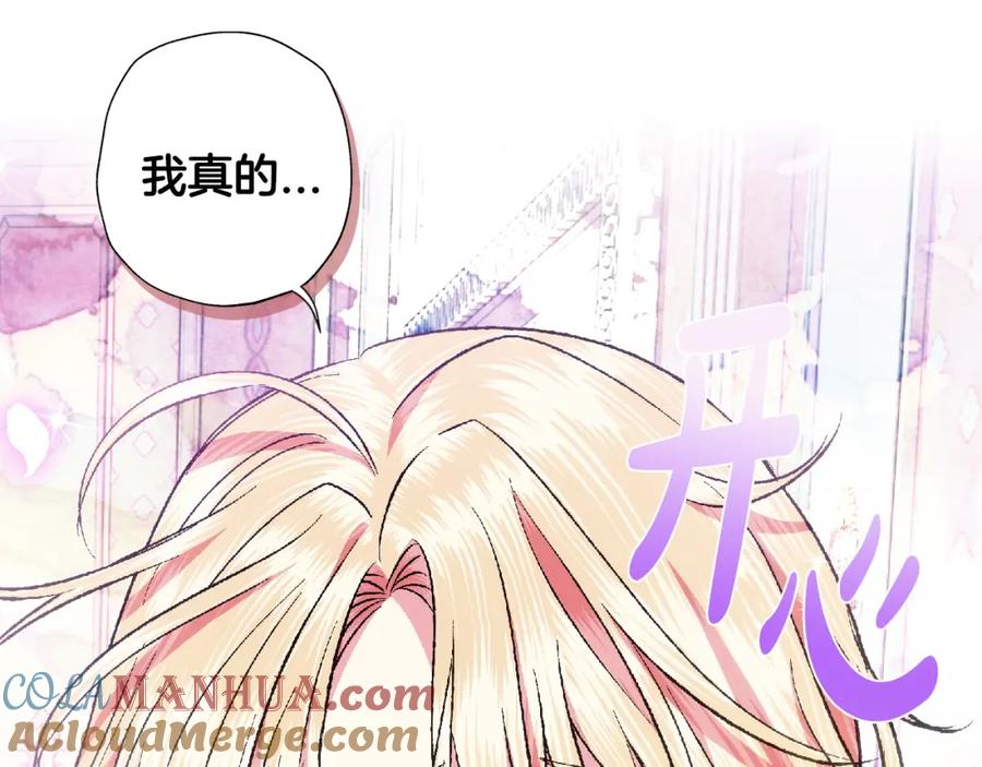 第209页