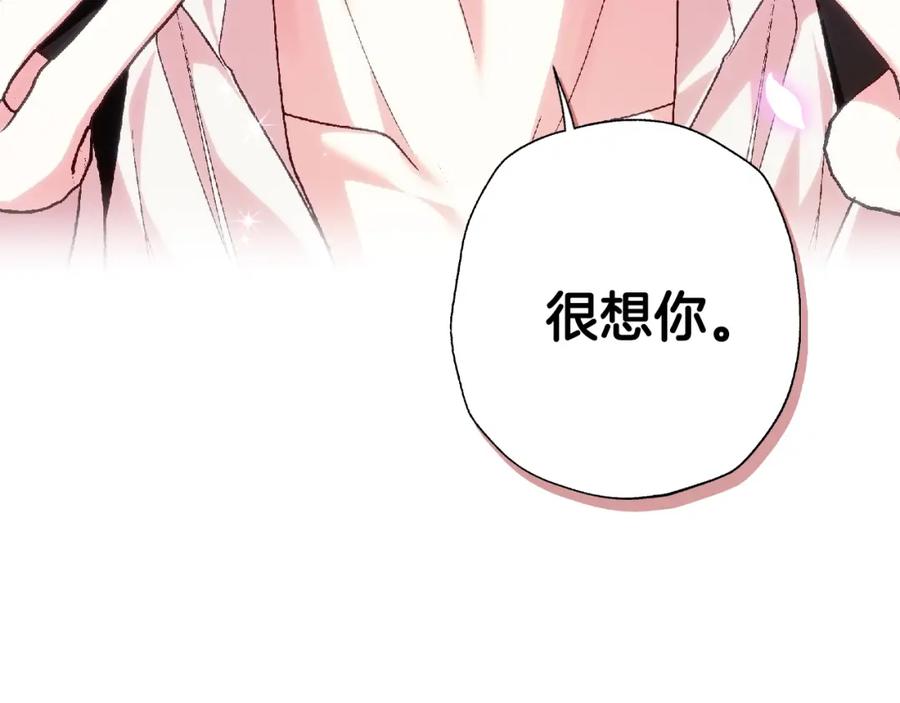 第211页