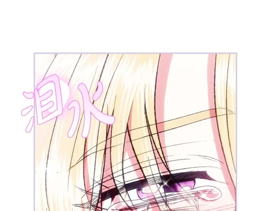 第212页