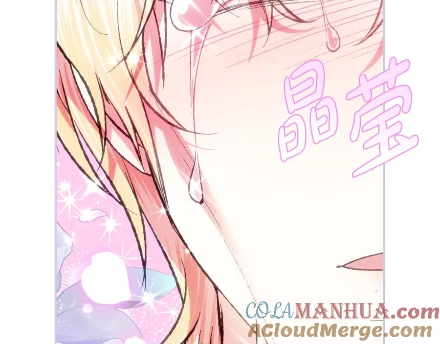 第213页