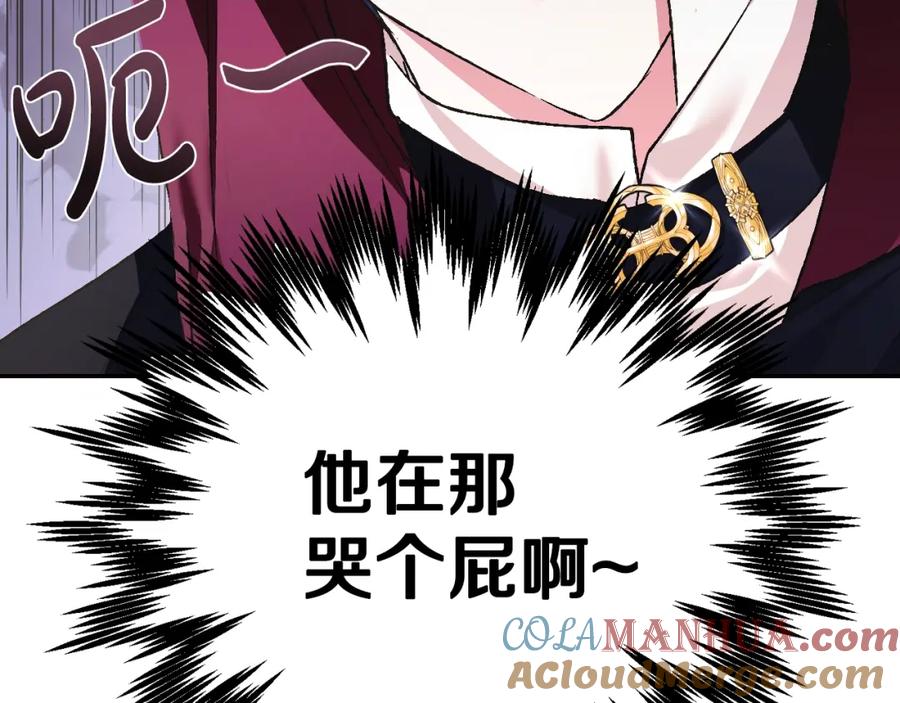 第217页