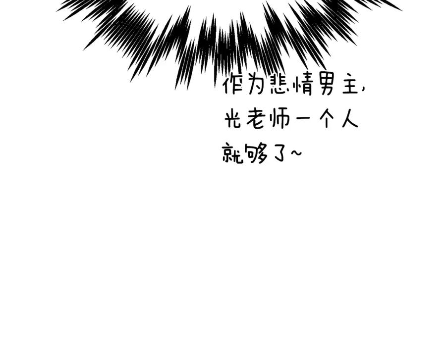 第218页