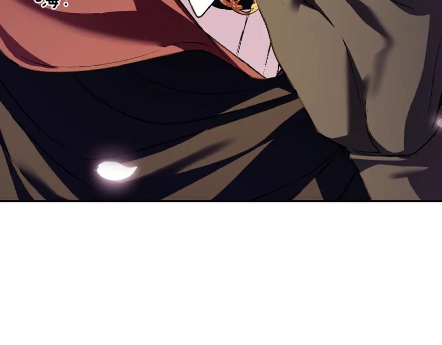 第226页