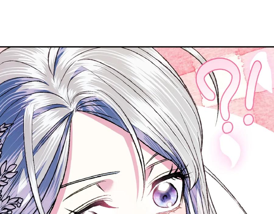 第227页