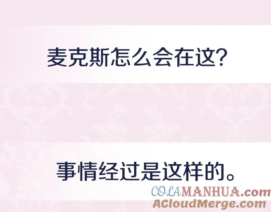第233页