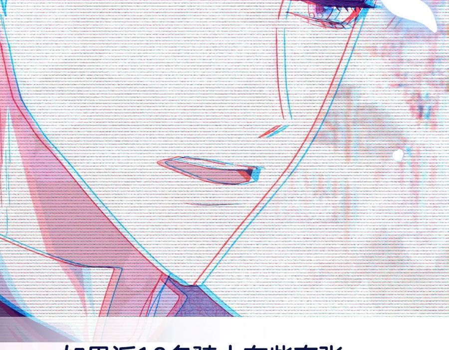 第236页