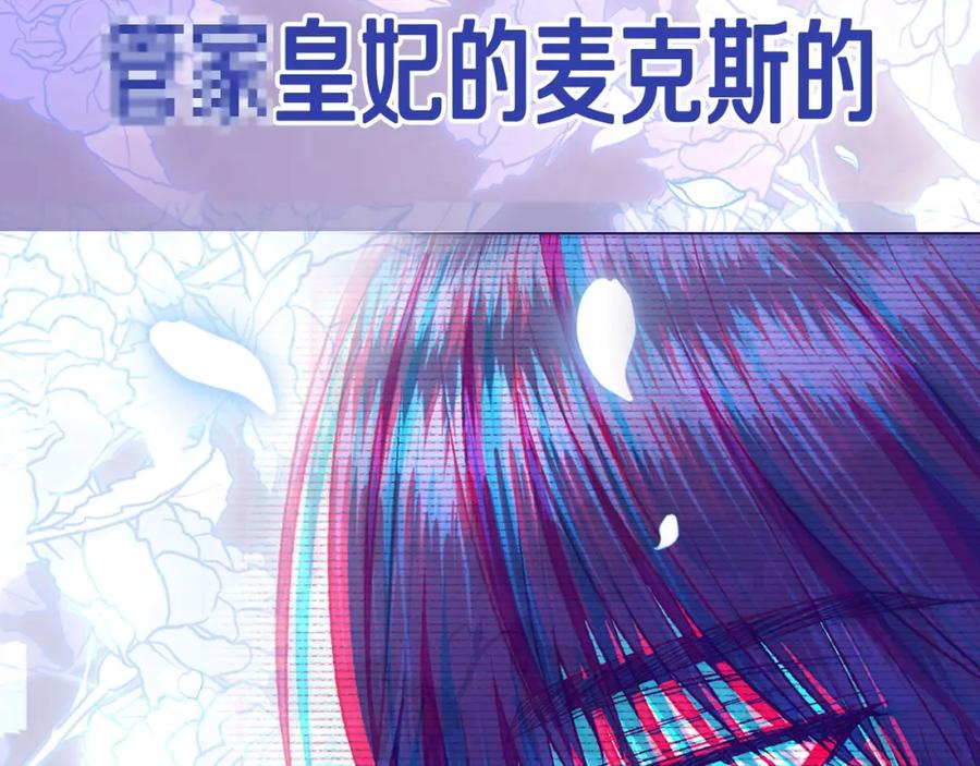 第238页