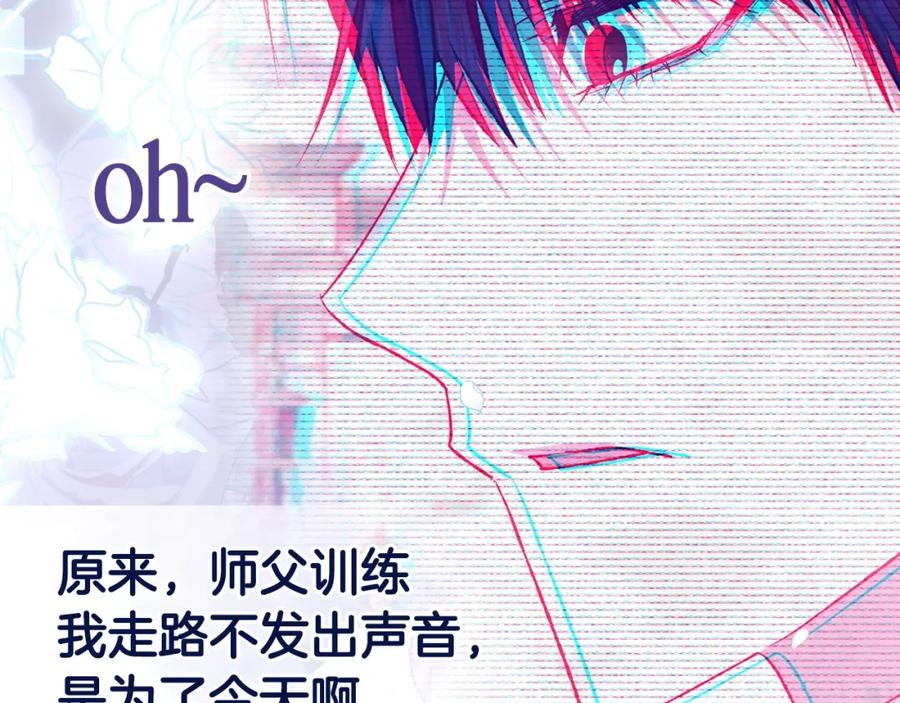 第239页