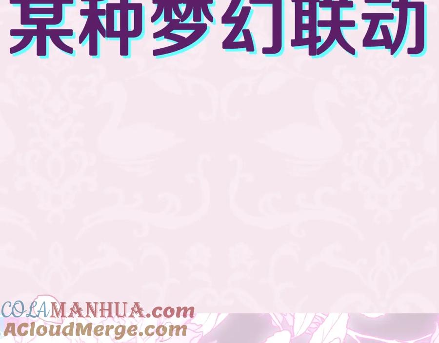 第241页