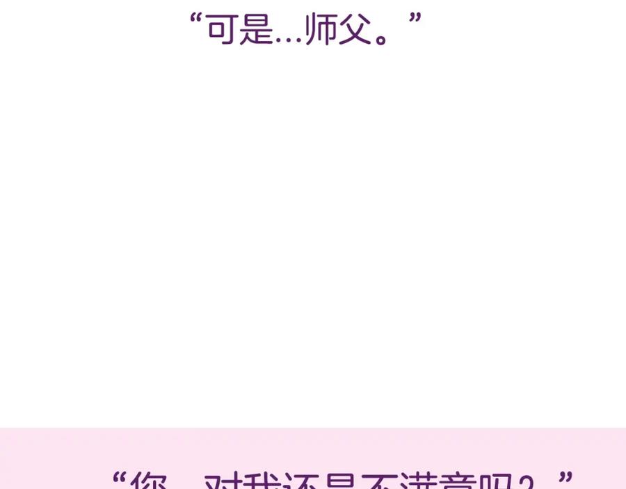 第247页