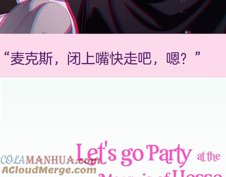 第249页
