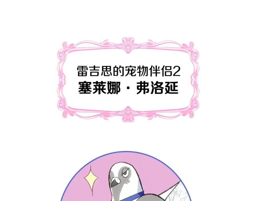 第251页