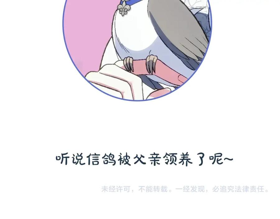 第252页