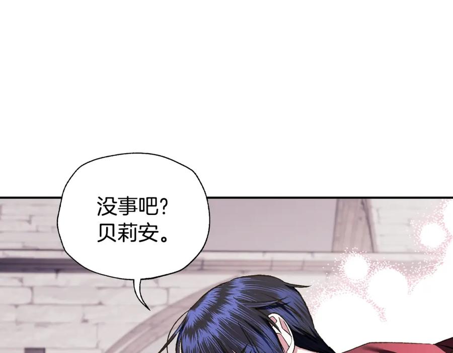第199页