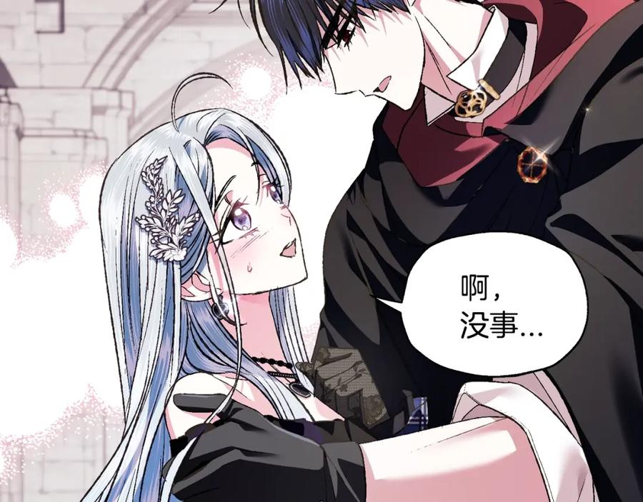 第200页