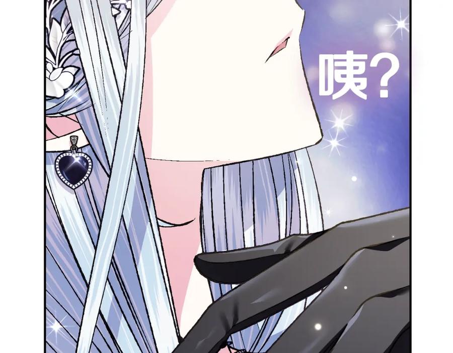 第207页