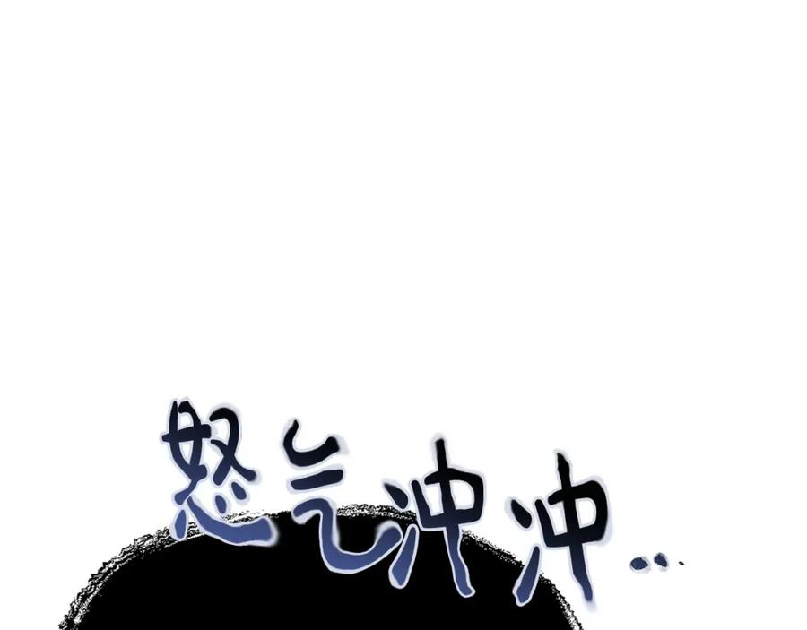第214页