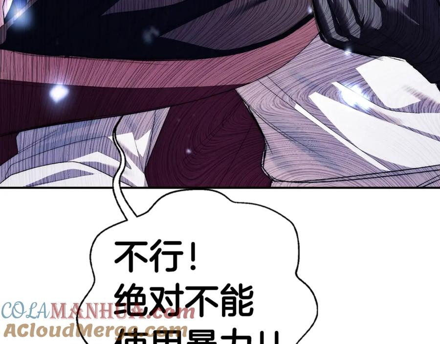 第217页