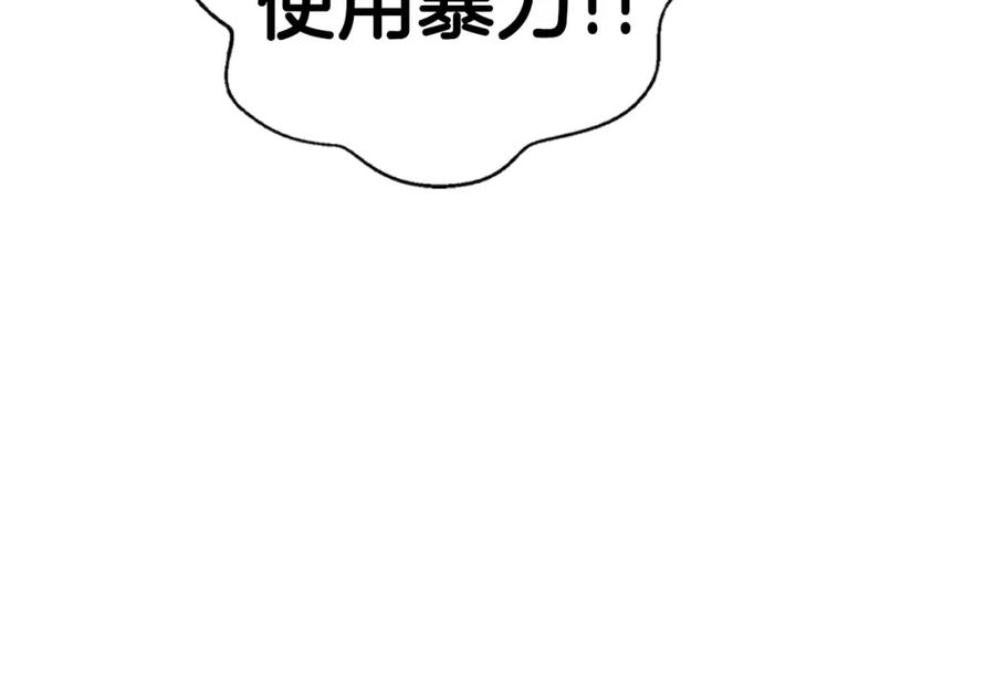 第218页