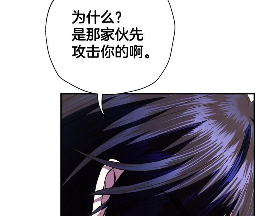 第220页