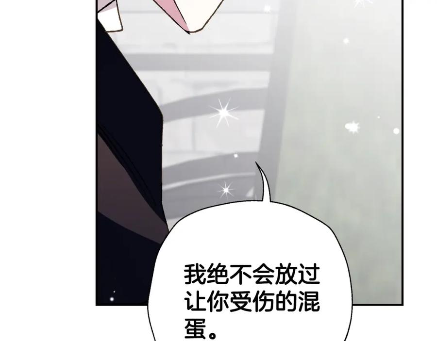 第222页