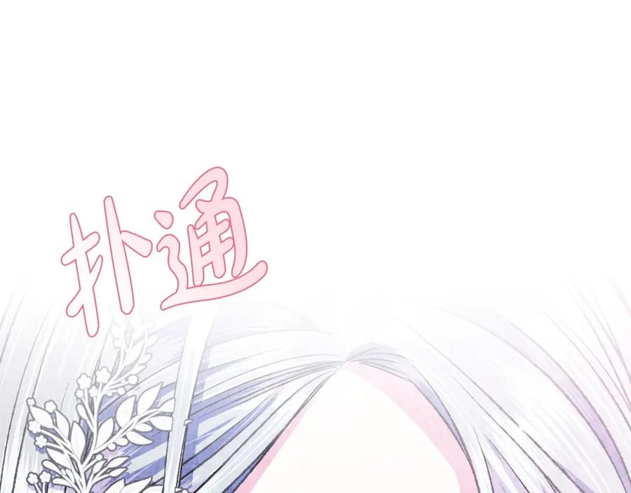 第226页