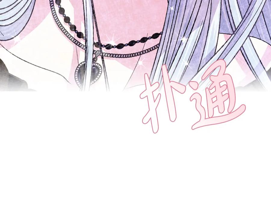 第228页