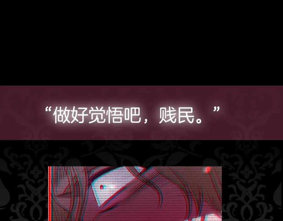 第238页