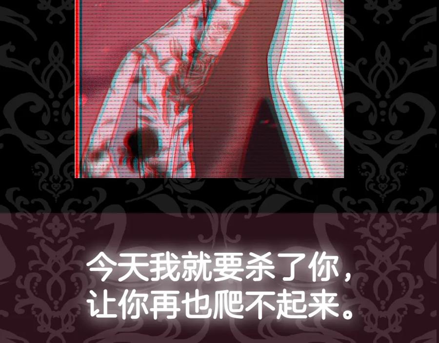 第240页