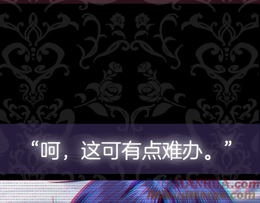 第241页
