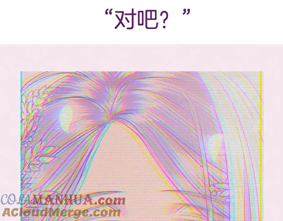 第245页
