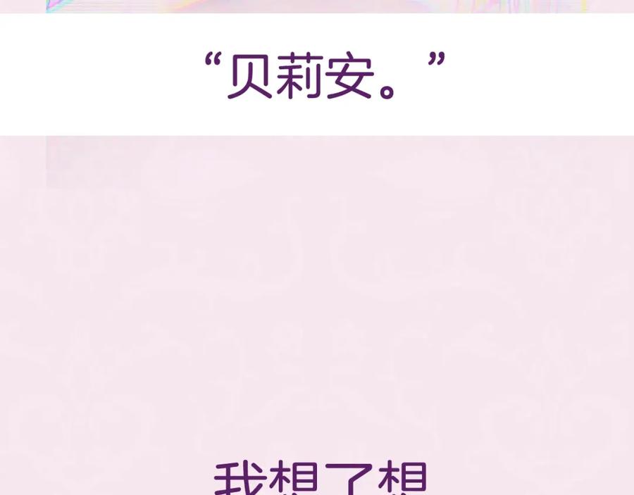 第247页