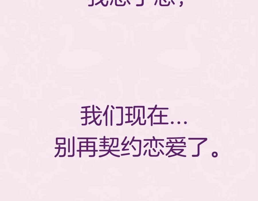 第248页