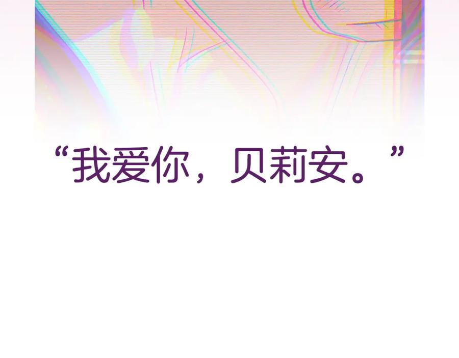 第251页