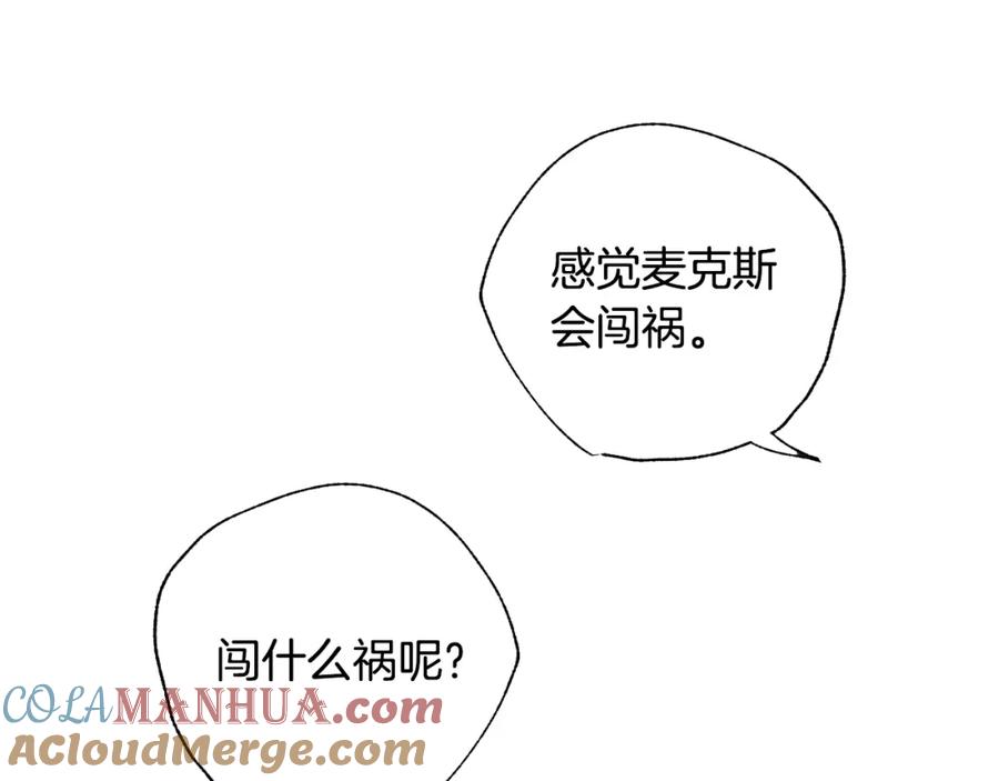 第253页