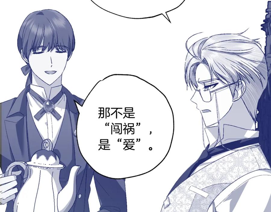第255页