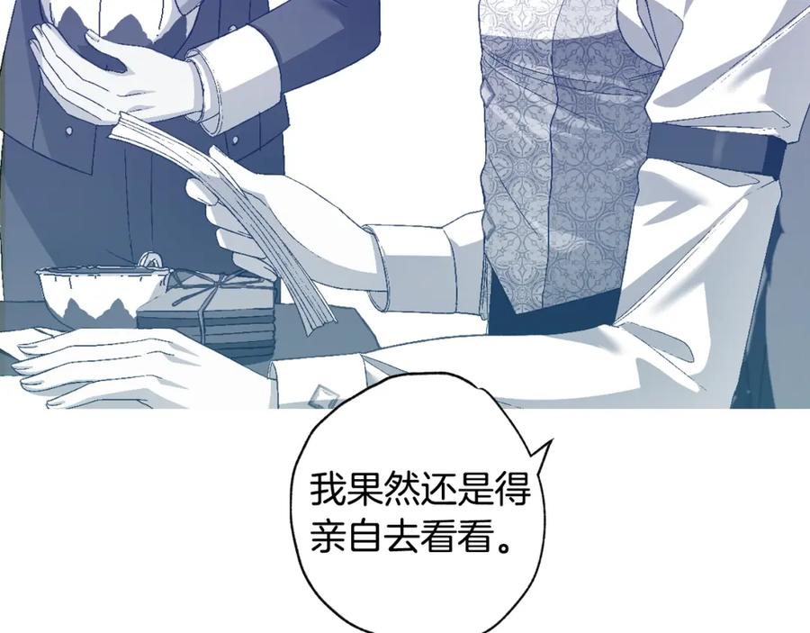 第256页